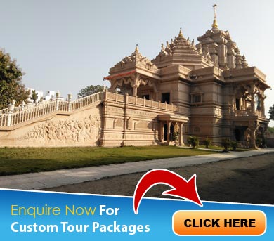 Rameswaram Tour Packages